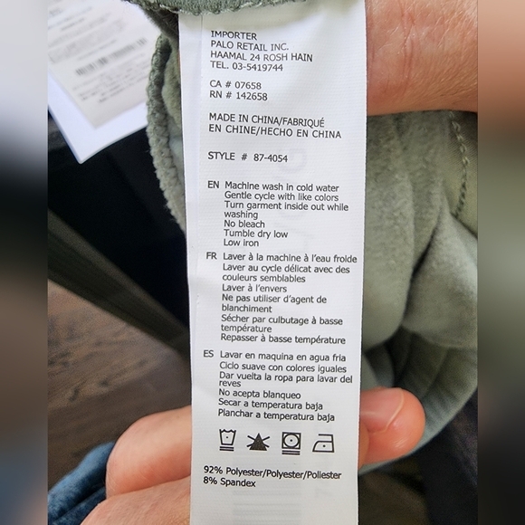 New Refuge Athletic Brushed Soft Lightweight Celery Green Joggers Size Large - Picture 7 of 7